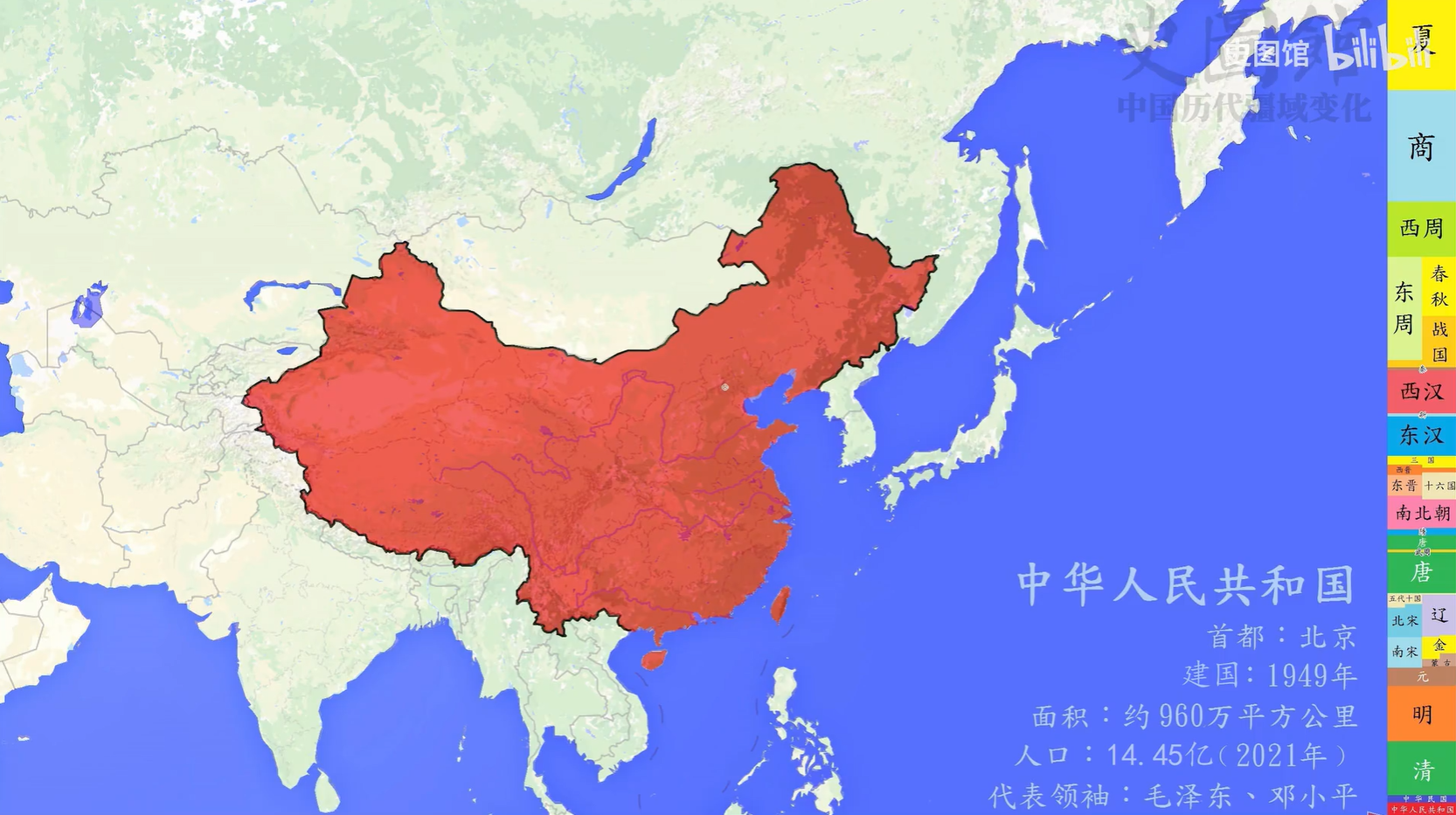 微信图片_20210824223259.png