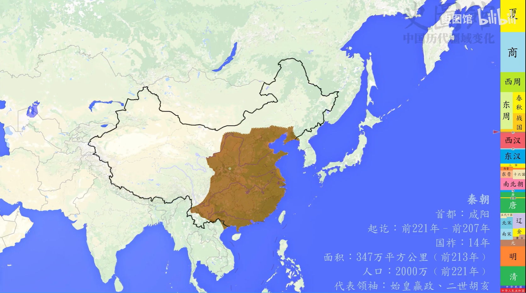 微信图片_20210824223304.png